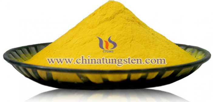 節(jié)能玻璃塗層用氧化鎢圖片