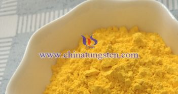 玻璃節(jié)能塗料用氧化鎢圖片