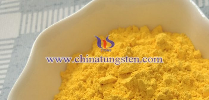玻璃節(jié)能塗料用氧化鎢圖片