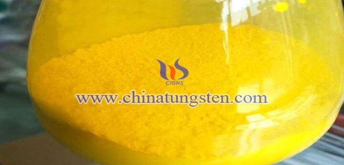 節(jié)能玻璃用納米黃色氧化鎢圖片