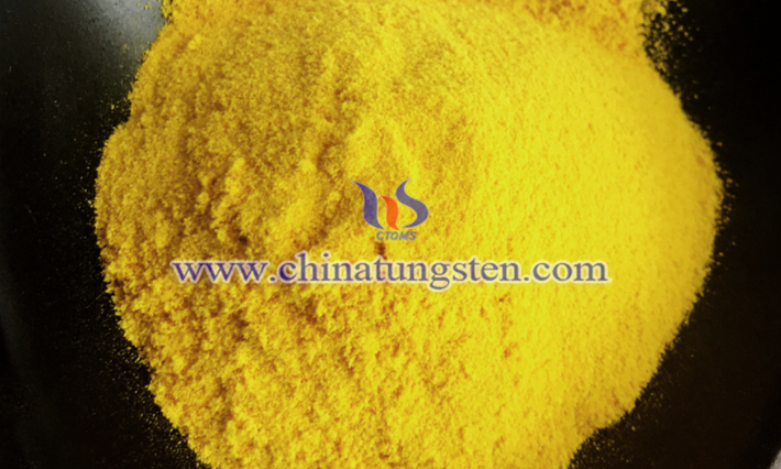 高性能節(jié)能玻璃用氧化鎢圖片