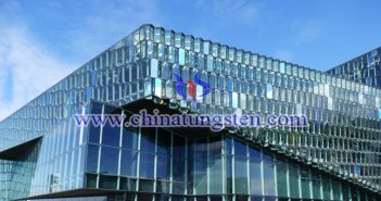 建築玻璃節(jié)能塗料用三氧化鎢圖片