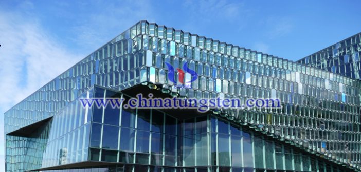 建築玻璃節(jié)能塗料用三氧化鎢圖片