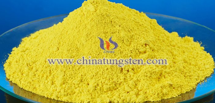 智慧玻璃隔熱塗料用三氧化鎢圖片