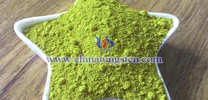玻璃節(jié)能塗料用三氧化鎢粉體圖片
