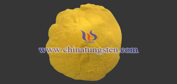 節(jié)能玻璃塗層用三氧化鎢粉體圖片