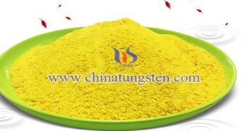 節(jié)能玻璃塗層用黃色氧化鎢圖片
