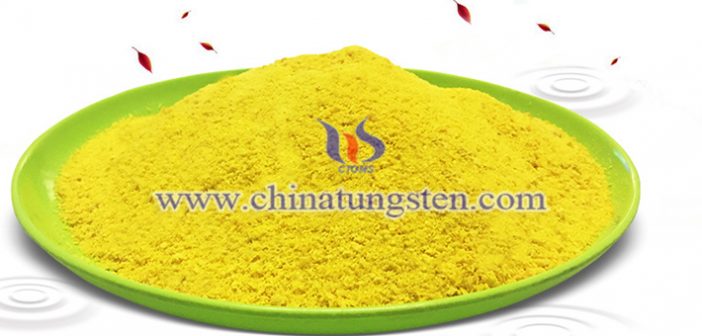 節(jié)能玻璃塗層用黃色氧化鎢圖片