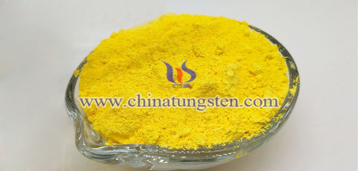 玻璃節(jié)能塗料用黃色氧化鎢納米粉體圖片