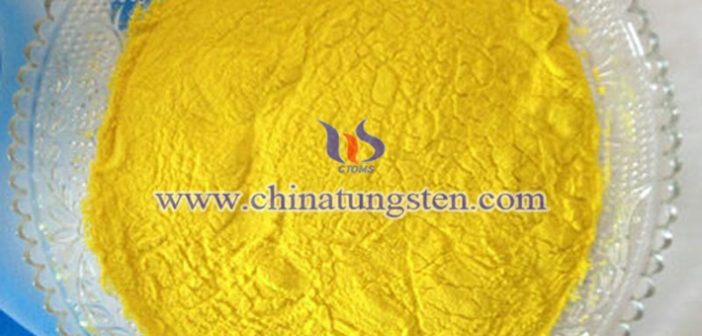 透明隔熱玻璃用WO3圖片