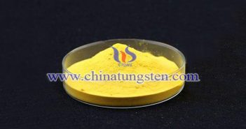新型建築節(jié)能玻璃用WO3納米粉體圖片