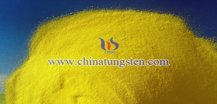 節(jié)能隔熱膜用WO3粉體圖片