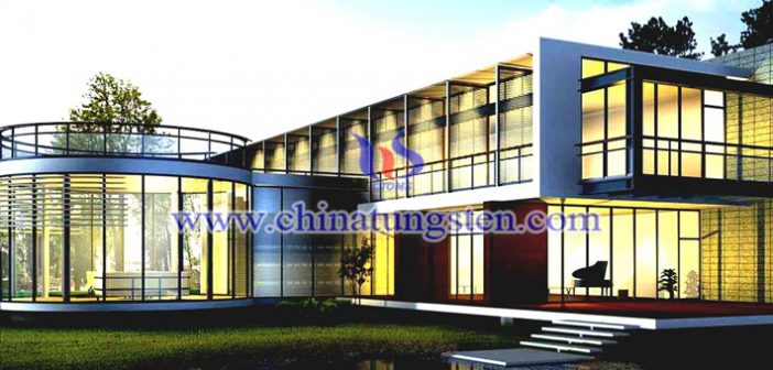 新型建築節(jié)能玻璃用WO3粉體圖片