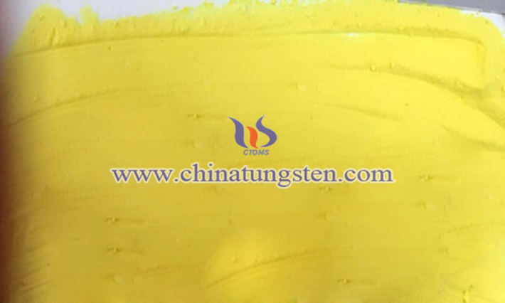 建築節(jié)能玻璃用納米WO3圖片