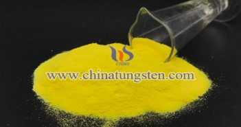 節(jié)能隔熱玻璃用納米WO3圖片