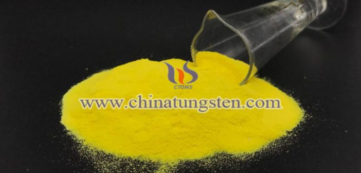 節(jié)能隔熱玻璃用納米WO3圖片