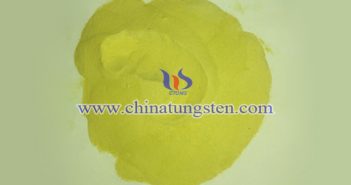 新型建築節(jié)能玻璃用納米WO3圖片