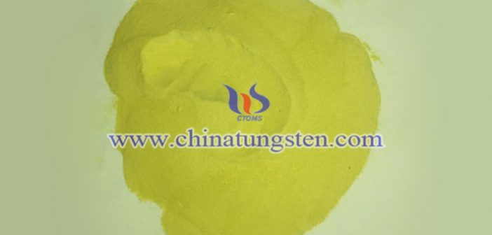 新型建築節(jié)能玻璃用納米WO3圖片