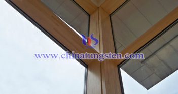 建築玻璃隔熱塗料用納米氧化鎢 建築玻璃隔熱塗料用納米氧化鎢圖片