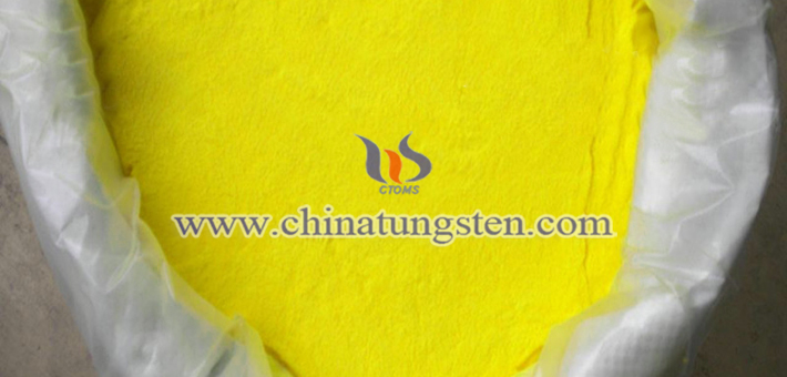 節(jié)能隔熱膜用納米氧化鎢圖片