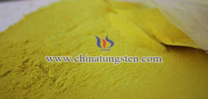 節(jié)能隔熱玻璃用納米氧化鎢圖片