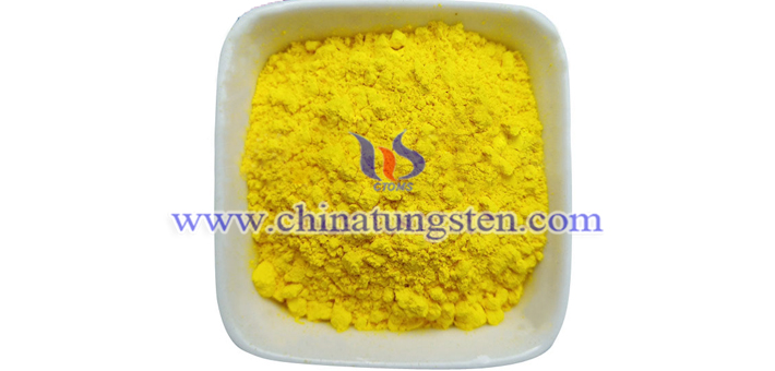 節(jié)能隔熱膜用納米三氧化鎢圖片