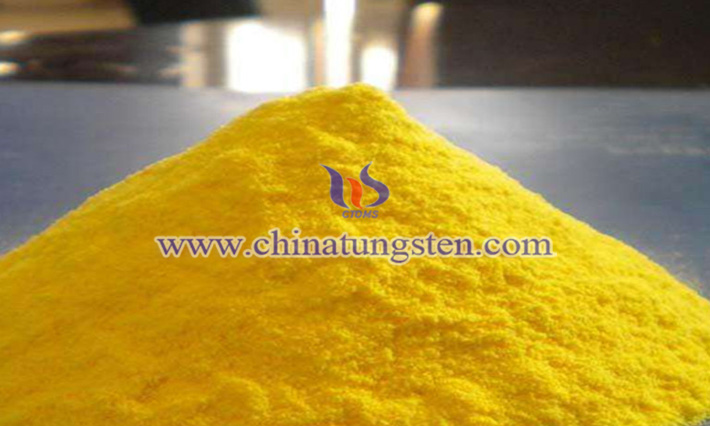節(jié)能隔熱玻璃用納米三氧化鎢圖片