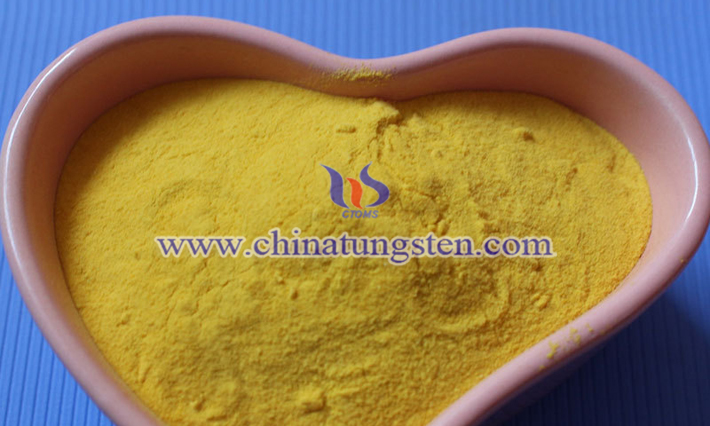 建築節(jié)能玻璃用納米黃色氧化鎢圖片