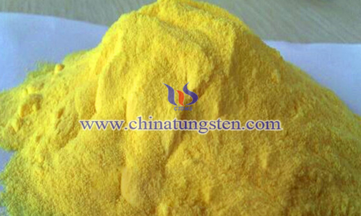 節(jié)能隔熱膜用納米黃色氧化鎢圖片