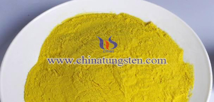 節(jié)能隔熱玻璃用納米黃色氧化鎢圖片