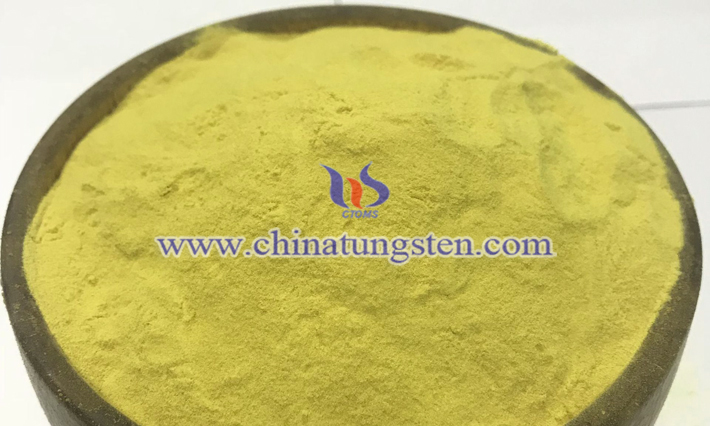 節(jié)能隔熱膜用氧化鎢圖片