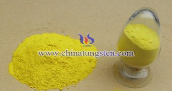 節(jié)能隔熱玻璃用氧化鎢圖片