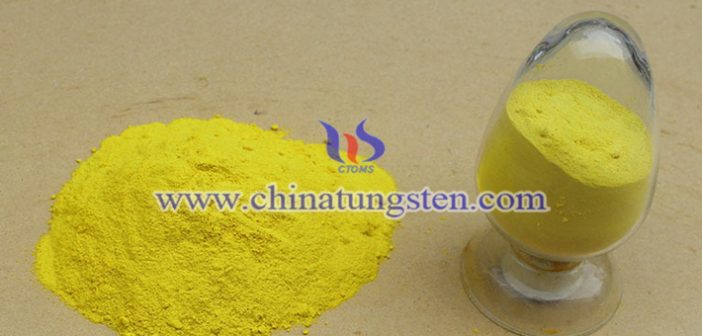 節(jié)能隔熱玻璃用氧化鎢圖片
