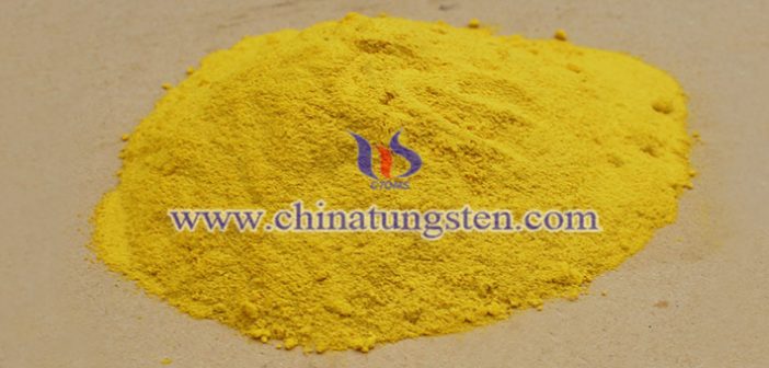 玻璃幕牆隔熱塗料用氧化鎢納米粉體圖片
