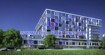 新型建築節(jié)能玻璃用氧化鎢納米粉體圖片