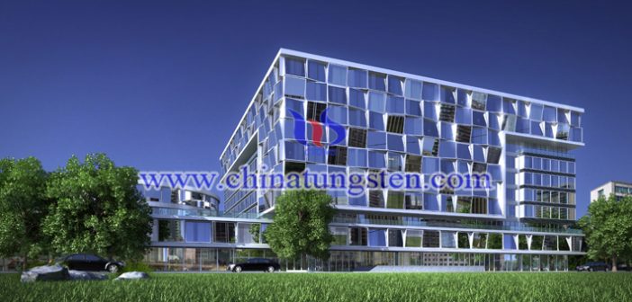新型建築節(jié)能玻璃用氧化鎢納米粉體圖片