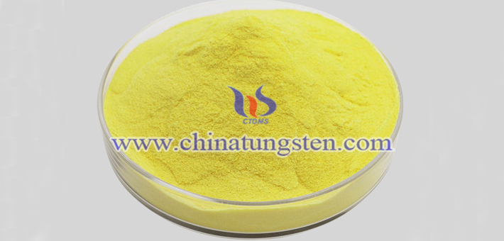 節(jié)能隔熱膜用氧化鎢粉體圖片