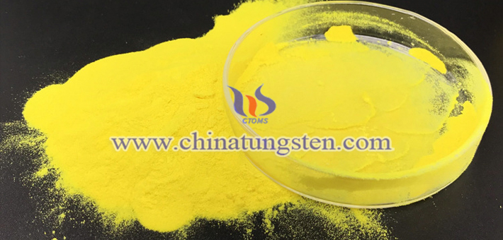 節(jié)能隔熱玻璃用氧化鎢粉體圖片