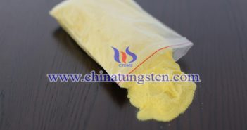 節(jié)能隔熱玻璃用三氧化鎢粉體圖片