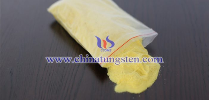 節(jié)能隔熱玻璃用三氧化鎢粉體圖片