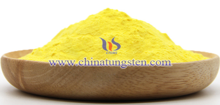 透明隔熱玻璃用三氧化鎢粉體圖片