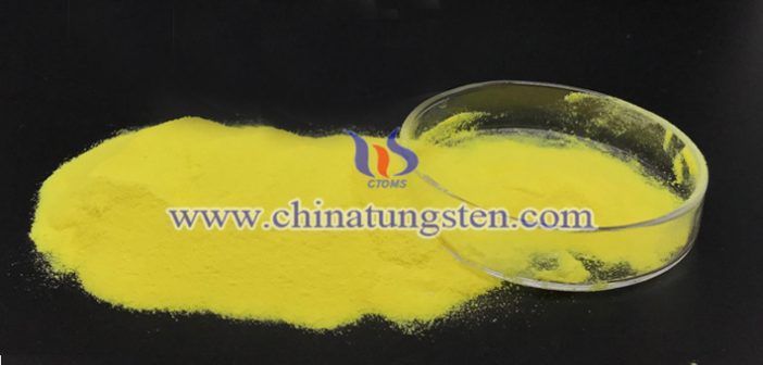 節(jié)能隔熱膜用黃色氧化鎢納米粉體圖片