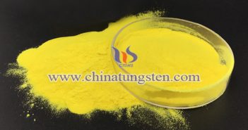 新型建築節(jié)能玻璃用黃色氧化鎢粉體圖片