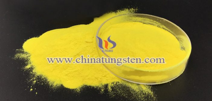新型建築節(jié)能玻璃用黃色氧化鎢粉體圖片
