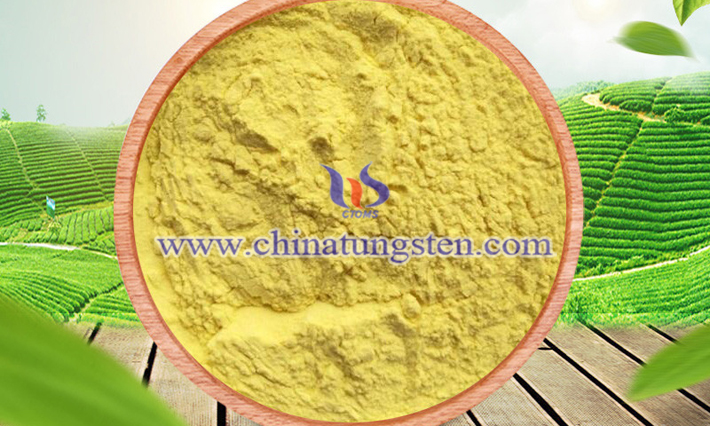 高性能節(jié)能玻璃用三氧化鎢納米粒子圖片