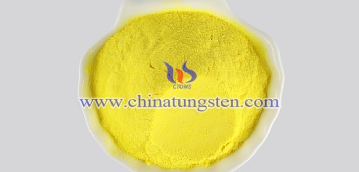 新型節(jié)能環(huán)保玻璃用三氧化鎢納米粒子圖片