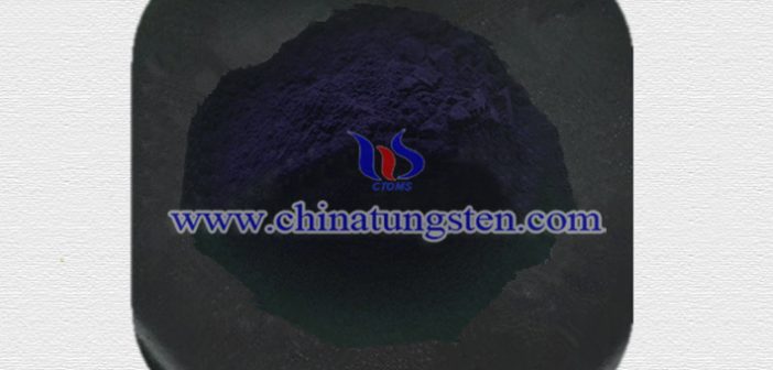 建築節(jié)能玻璃用紫鎢圖片