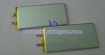 鋰電池圖片