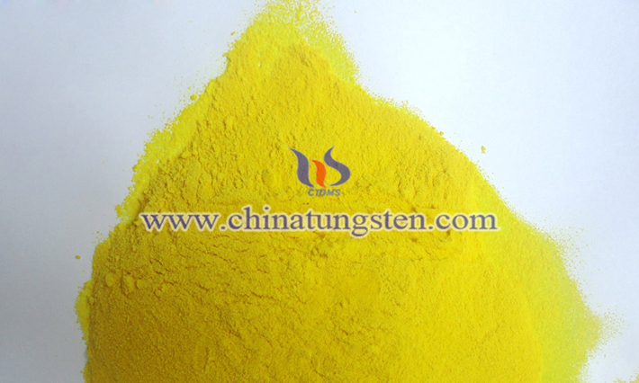 全固態(tài)電致變色玻璃用WO3圖片