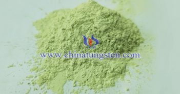 【直播新聞】11月贛州鎢協(xié)預(yù)測(cè)均價(jià)與上半月上市鎢企長單價(jià)格 三氧化鎢圖片